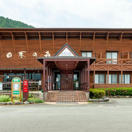 Hotel Shikino Mori Aso Exteriér fotografie