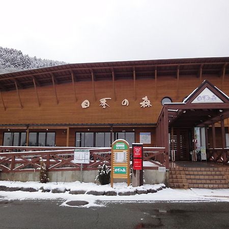 Hotel Shikino Mori Aso Exteriér fotografie