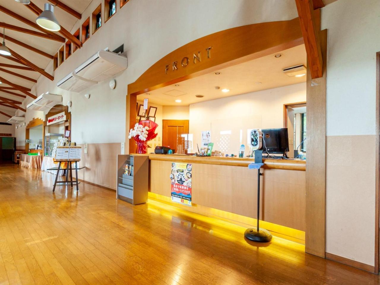 Hotel Shikino Mori Aso Exteriér fotografie